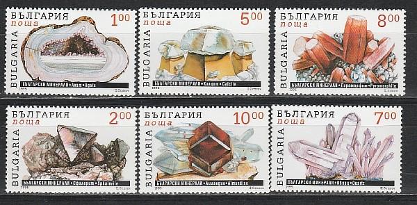Болгария 1995, Минералы, 6 марок)